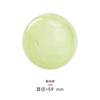 Brinquedo para Cachorro Yite Bola Elástica Luminosa Resistente à Mordida e ao Desgaste Bola de Treinamento Interativa Noturna Brinquedo Saltitante para Alívio do Tédio