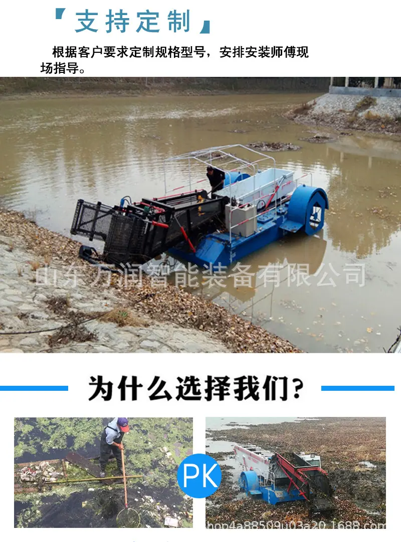 未标题-3_08