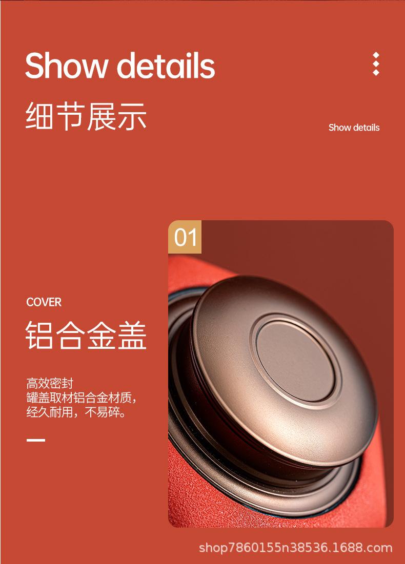 宫灯茶叶罐-拷贝_08.jpg