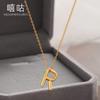 Collar Xi Gu D0607 S925 de plata con letra R en inglés, cadena de clavícula con temperamento, sencillo y de alta gama