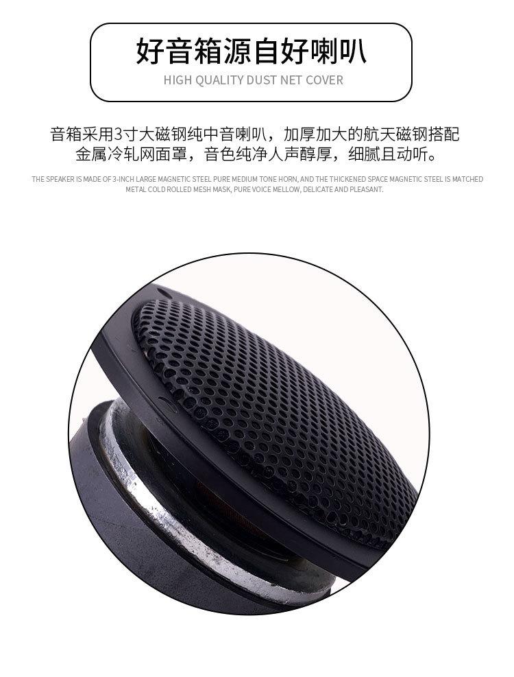 详情_06