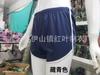Pantalones cortos deportivos de comercio exterior europeo y americano para mujer, pantalones casuales de playa de yoga de moda de color sólido, pantalones cortos de color caramelo