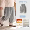 Pantalones de felpa para niños Jerry Baby Nuevos para niños Ropa de otoño invierno Cálidos Pantalones casuales para niñas de 5 años