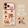 Pulseira Cavalo de Fogo Adequada para Capa de Celular Apple 17 Pro Max iPhone 18 Ano Novo 16 Silicone 15 Festiva 14 para Mulheres