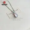 Novo Pingente de Cabacinha de Jade Espumante Natural Estilo Chinês, Jade Semelhante ao Quartzo com Alta Transparência de Gelo, Luxo Leve, Sensação de Alto Padrão, Exquisite Ornamento Pendurado Colar