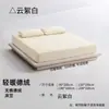 Sábana Bajera Antibacteriana Clase A Ligera y Cálida Protector de Sábana Bajera DeRong Cubre Cama Grueso y Cálido Otoño e Invierno Cubierta de Sábana Bajera de Cobertura Total 360 grados