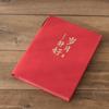 A5 Libreta de Líneas Horizontales Cuero Suave Sencilla Trabajo Reunión Cuaderno Engrosado Estudiante Universitario Literario Oficina de Negocios
