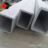 Tubo Cuadrado Sin Costura de Acero Inoxidable Dúplex 2205 con Ángulo R Ajustable 253Ma Tubo Cuadrado Industrial Decapado Tubo No Estándar con Gama Completa de Materiales