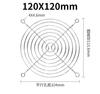 Tampa de rede protetora de ventilador de fluxo axial 120/150 / 200mm metal galvanizado poeira net fan net tampa de rede de fio de ferro