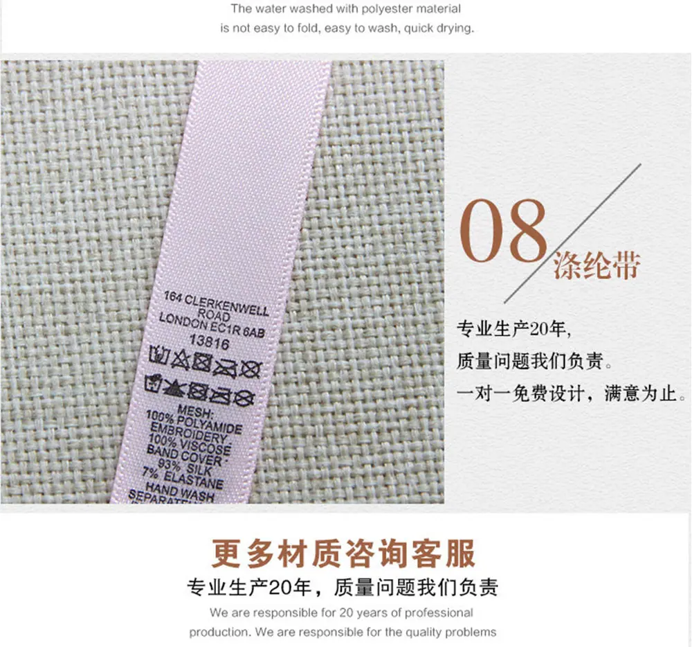详情页_14.jpg