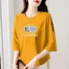 Comercio exterior transfronterizo ropa de maternidad, camiseta de manga tres cuartos para mujeres de mediana edad y mayores, holgada, casual, top básico versátil