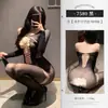 Body Feimu estilo americano calado con pedrería y entrepierna abierta con pecho expuesto, Tentación transparente, No es necesario quitar 7580 Lencería sexy