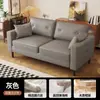 Sillón individual, diseño retro de cuero negro, adecuado para sala de estar, balcón o dormitorio, con respaldo, y se puede usar como sillón de recepción