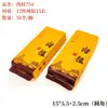 Bolsa de Embalaje para Té de Té de Roca Wuyi Dahongpao Té Silvestre Bolsa Pequeña Alargada Nido de Golondrina Canela Fénix Abeto Individual Bolsa Interior