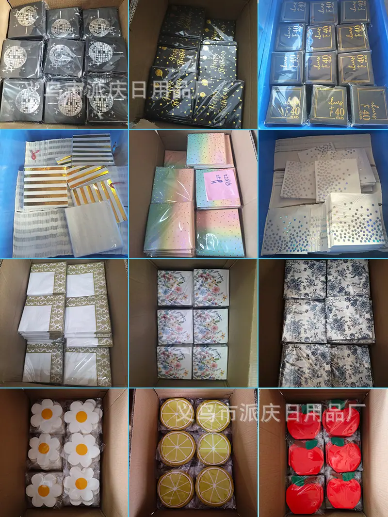 餐巾纸4