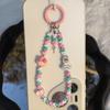 Cuentas de Crema de Cacahuete Acrílicas Hechas a Mano para Cadena de Teléfono DIY Se Pueden Combinar con Varios Encantos Lindos Pop Mart
