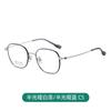 Lentes Vintage Joker de Montura de Titanio Puro para Hombre y Mujer, Mismo Estilo Cuadrado, Montura para Lentes para Miopía, Nueva Montura para Lentes Totalmente de Titanio en Stock