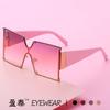 Nuevas gafas de sol cuadradas de una pieza, de moda europea y americana, con degradado cuadrado, gafas de sol de estilo callejero que combinan con todo para mujer.