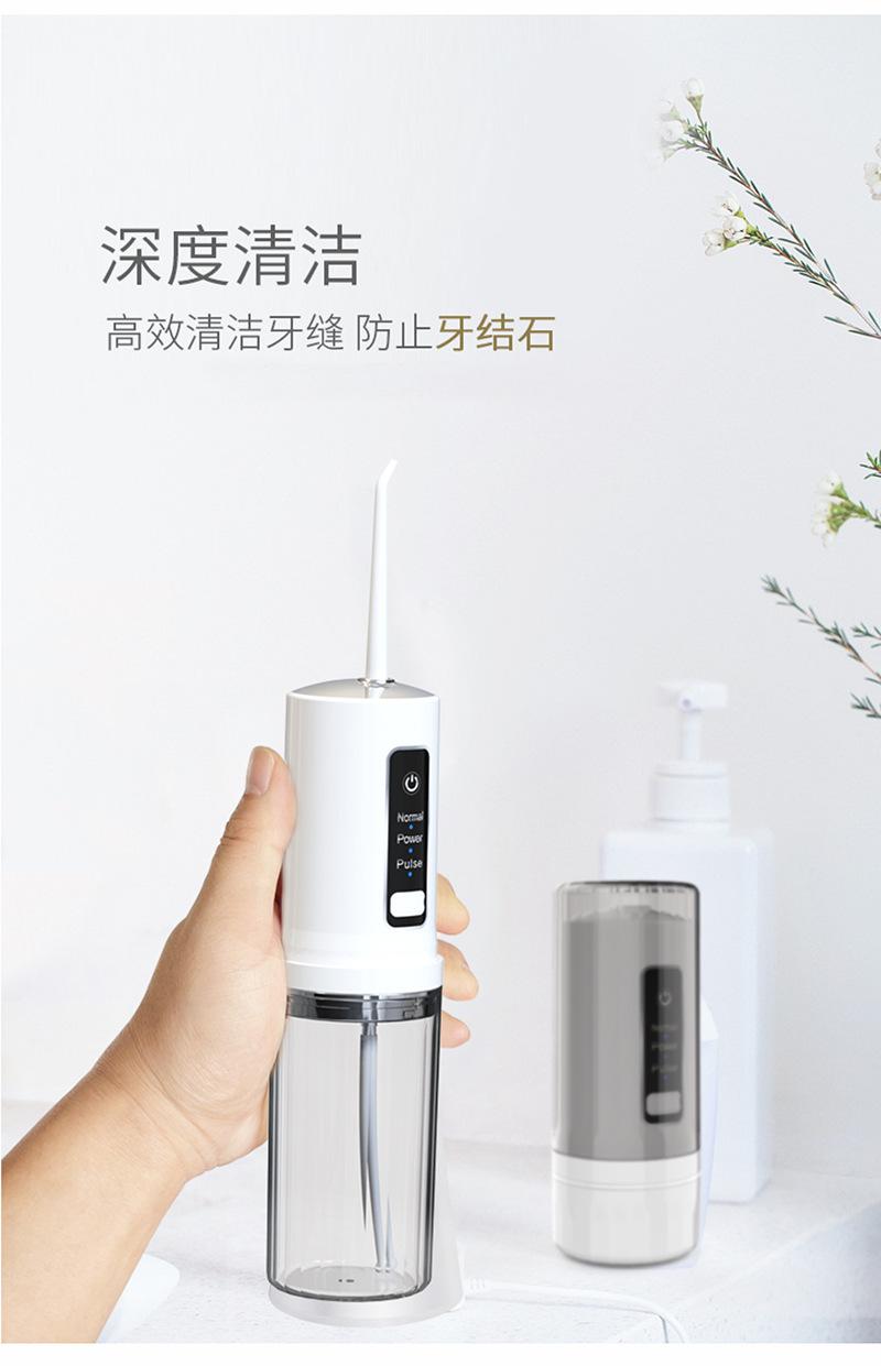 详情111_06.jpg