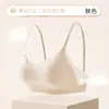 Sujetador de encaje floral de seda modal sin costuras para mujer, push-up para busto pequeño, soporte cómodo ajustable, suave
