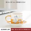 Xícara de Café de Porcelana Branca Estilo Chinês de Alta Qualidade Transfronteiriça com Colher e Pires, Xícara de Cerâmica para Uso no Escritório, Presente Corporativo, Logo Personalizável
