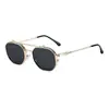 Set de Gafas Metálicas Retro Coreanas con Tapa Abatible para Hombres y Mujeres, Modernas, Se Pueden Equipar con Monturas para Gafas de Miopía, Gafas de Sol Polarizadas Dos en Uno 0.05 kg