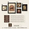 Pintura decorativa vintage francesa con un toque de alta gama, arte mural para conjunto de restaurante, pintura colgante de pared de cinco paneles para fondo de pared de sala de estar estilo mediados de siglo