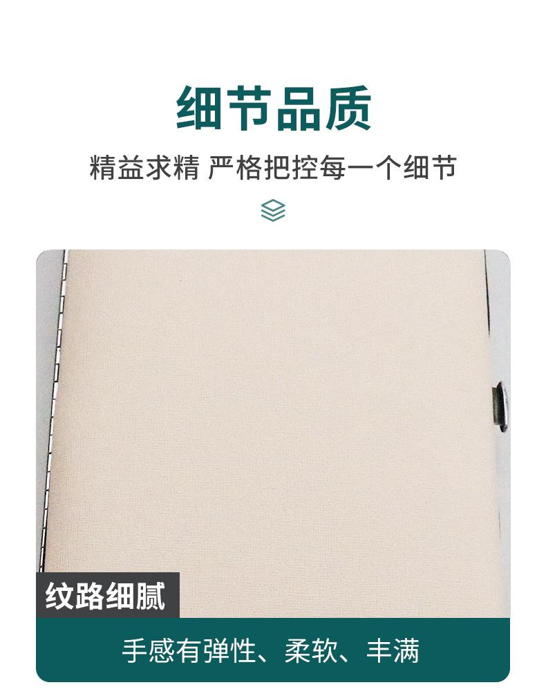 玫瑰金18件套详情_03.jpg