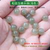 Cuentas sueltas de jade hetiano natural, accesorios de bricolaje, agua clara, cerradura de bendición verde, hebilla de seguridad, colgante de loto, pulsera, collar, cuentas al por mayor