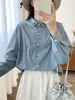 Moda Otoño 2026: Estilo Artístico Cuello Doble Bordado Color Sólido Suelto Manga Larga para Mujer Camisa Cárdigan Top