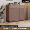 Zapatero de madera maciza color nogal para la entrada del hogar, almacenamiento integrado en cajón de gran capacidad, zapatero de entrada, de pie, contra la pared
