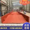 Fabricante Personalizado Múltiples Especificaciones Tanque de Lavado de Autos de Ingeniería Máquina Lavadora de Ruedas de Ingeniería Piscina Móvil para Lavado de Autos Base de Producción Fregadero de Acero