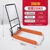 Cesta volquete, carrito pequeño para transportar verduras, huevos y productos acuáticos, carrito con estructura de plástico, caja volquete de almacenamiento para taller, carretilla de mano