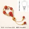 Juego de conectores universales de ágata roja, cuentas superiores para manualidades DIY, cuentas para la cintura, accesorios, cuentas de discípulo, pulsera de artesanía cultural, 108 cuentas, joyería de ágata roja del sur