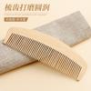 CestoMen Pente para Casa Salão de Cabeleireiro Feminino Nanzhu Crescente Pente para Barba Masculina Pente Longo de Bambu para Pousada Hotel