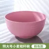 Juego de Tazones de Arroz de Plástico Extra Grandes Más Vendidos Transfronterizos, Juego de Tazones de Plástico, Tazón para Sopa, Tazón para Ensalada, Juego de Tazón con Cuchara y Palillos de Plástico para Niños