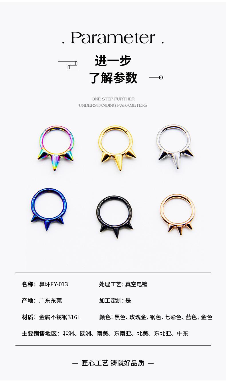 详情_07.jpg