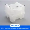 Caja para Chips de Silicio de Oblea 2 a 12 pulgadas Caja Jingzhou Caja LED Flor Transparente Azul Caja de Transporte Cobette Destello Puntual