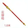 Ypu Anime Juego Periférico Plástico Material PU Modelo Armas Cos Props Adornos de Arma Juguete Colección 3