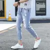 Jeans Elásticos Rasgados de Corte Ajustado para Hombre, Estilo Coreano de Moda, Primavera/Verano, Largo 9/10