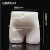 Envío Gratis Pantalones para Niños Soporte Bebé Niño Pequeño Niños Ropa Interior Maniquí Accesorio Modelo de Nalgas de Plástico Blanco para Niños Soporte de Exhibición de Nalgas