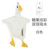 Toalla de Mano de Pato Colgante Oso Toalla de Mano de Baño Toalla Absorbente Pañuelo Doméstico Dibujos Animados Absorbente Secado Rápido