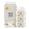 Papel de Seda Qingfeng Ultra-Qualidade Br33Sxe Papel para Guardanapo 4 Folhas 110 Folhas 1 Pacote Três Pacotes Papel Higiênico Atacado Dropshipping