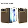 Nueva Funda para iPhone duo Aplicable Galvanizada a Prueba de Caídas Patrón Caballo Loco Funda Protectora de Cuero para Pantalla Plegable Apple