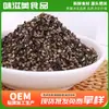 La pimienta negra molida es picante y rica, con partículas uniformes, se usa como ingrediente para bistecs y chuletas de cordero al estilo occidental, disponible para uso comercial y en stock para venta al por mayor.