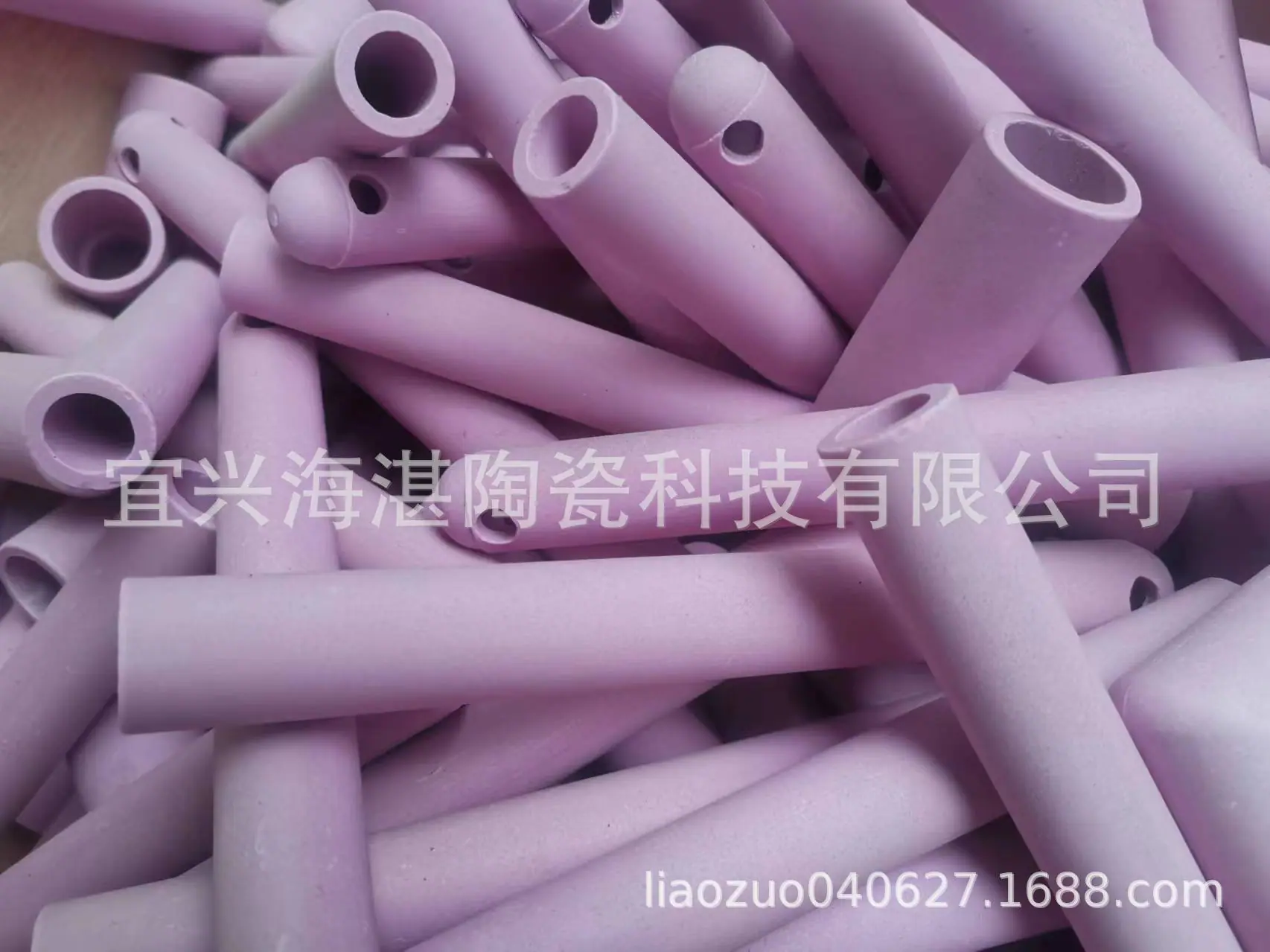 微信图片_20240612082715.jpg