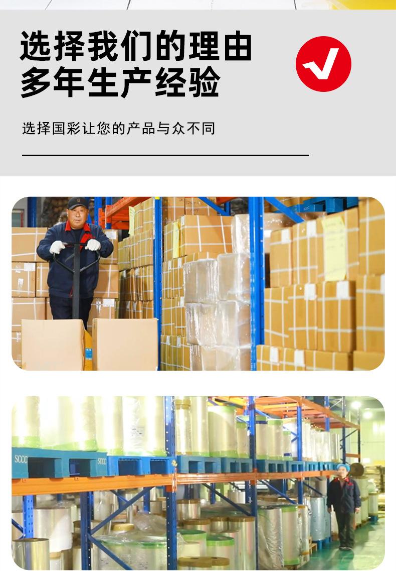 详情_02.jpg