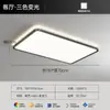 Lámpara ventilador de lujo ligero estilo italiano, lámpara de techo minimalista para dormitorio principal, candelabro de tres cabezas para sala de estar y comedor, luz LED para balcón y pasillo
