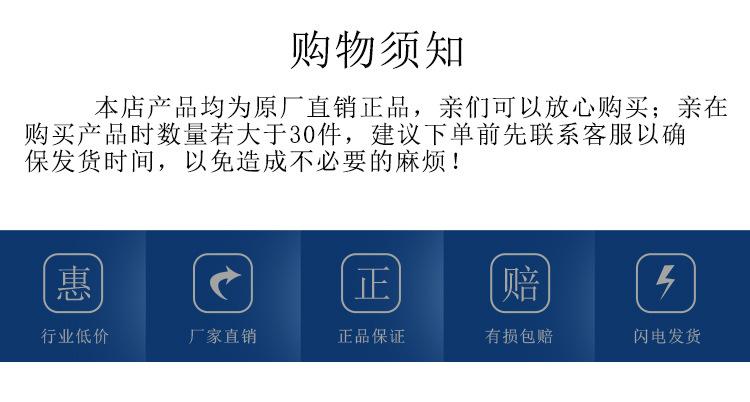 短柄月牙锁中详情_11