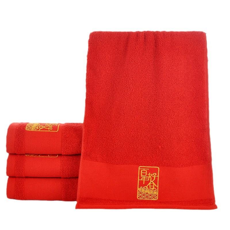 2024-12-23 09:45:09.jpg